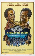 Another movie A Piece of the Action of the director Sidney Poitier.