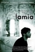 Another movie Lamia of the director Katerina Slantcheva.
