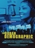 Another movie The Urban Demographic of the director Theron K. Cal.