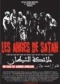 Another movie Les anges de Satan of the director Ahmed Boulane.