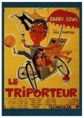 Another movie Le triporteur of the director Jacques Pinoteau.