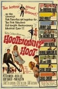 Another movie Hootenanny Hoot of the director Gene Nelson.