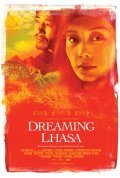 Another movie Dreaming Lhasa of the director Ritu Sarin.