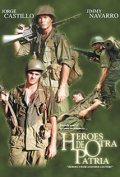 Another movie Heroes de otra patria of the director Ivan Dariel Ortiz.