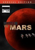 Another movie Race to Mars  (mini-serial) of the director George Mihalka.