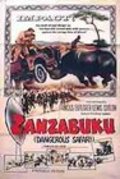 Another movie Zanzabuku of the director Lewis Cotlow.
