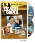 Another movie Beach Girls  (mini-serial) of the director Paul Shapiro.