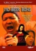 Another movie The Life and Times of MC Beer Bong of the director Richard Cranor.