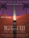 Another movie Richard III of the director Scott M. Anderson.
