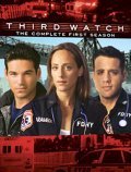 Another movie Third Watch of the director Guy Norman Bee.