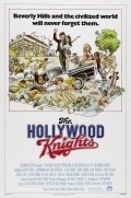 Another movie The Hollywood Knights of the director Floyd Mutrux.