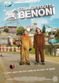 Another movie Crazy Monkey Presents Straight Outta Benoni of the director Trevor Clarence.
