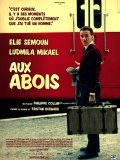 Another movie Aux abois of the director Philippe Collin.