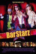 Another movie Bar Starz of the director Michael Pietrzak.