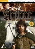 Another movie Arthur of the Britons  (serial 1972-1973) of the director Patrick Dromgoole.