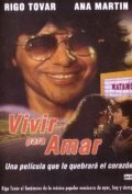 Another movie Vivir para amar of the director Rafael Villasenor Kuri.