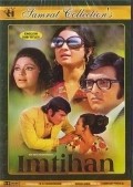 Another movie Imtihan of the director Madan Sinha.