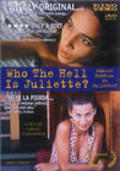 Another movie ¿-Quien diablos es Juliette? of the director Carlos Marcovich.