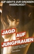 Another movie Jagd auf Jungfrauen of the director Hans-Joachim Wiedermann.