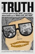 Another movie Teenage Rebellion of the director Richard Lester.