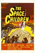 Another movie The Space Children of the director Jack Arnold.