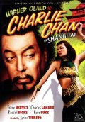 Another movie Charlie Chan in Shanghai of the director James Tinling.