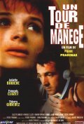 Another movie Un tour de manege of the director Pierre Pradinas.