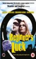 Another movie Beginner's Luck of the director James Callis.