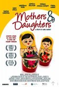 Another movie Mothers&Daughters of the director Carl Bessai.