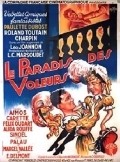 Another movie Le paradis des voleurs of the director L.C. Marsoudet.