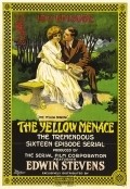 Another movie The Yellow Menace of the director Aubrey M. Kennedy.