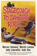 Another movie Stagecoach to Dancers' Rock of the director Earl Bellamy.