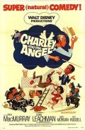 Another movie Charley and the Angel of the director Vincent McEveety.