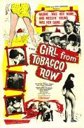 Another movie Girl from Tobacco Row of the director Ron Ormond.