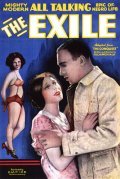 Another movie The Exile of the director Leonard Harper.