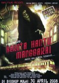 Another movie Kereta hantu Manggarai of the director Nayato Fio Nuala.