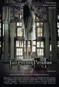 Another movie Tali pocong perawan of the director Eri Azis.