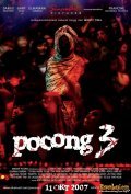 Another movie Pocong 3 of the director Monty Tiwa.