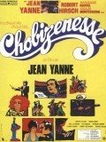 Another movie Chobizenesse of the director Jean Yanne.