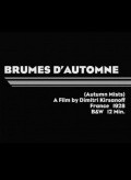 Another movie Brumes d'automne of the director Dimitri Kirsanoff.