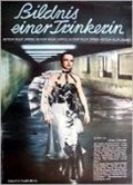 Another movie Bildnis einer Trinkerin. Aller jamais retour of the director Ulrike Ottinger.