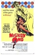 Another movie Mickey One of the director Arthur Penn.