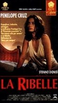 Another movie La ribelle of the director Aurelio Grimaldi.