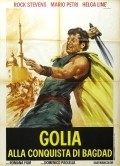 Another movie Golia alla conquista di Bagdad of the director Domenico Paolella.