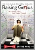 Another movie Raising Genius of the director Linda Voorhees.