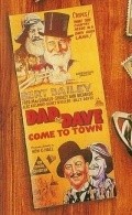 Another movie Dad and Dave Come to Town of the director Ken G. Hall.