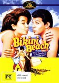 Another movie Bikini Beach of the director William Asher.