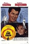Another movie The Rat Race of the director Robert Mulligan.