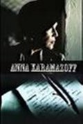 Another movie Anna Karamazova of the director Rustam Khamdamov.