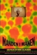 Another movie Manden i manen of the director Erik Clausen.